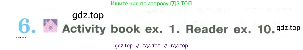 Английский язык (english), 9 класс Учебник (Student's book), авторы: Кузовлев Владимир Петрович (Kuzovlev Vladimir), Лапа Наталья Михайловна, Перегудова Эльвира Шакировна, Дуванова Ольга Викторовна, Стрельникова Ольга Викторовна (Strelnikova Olga), Кузнецова Елена Вячеславовна, Костина Ирина Павловна, Кобец Юлия Николаевна, издательство Просвещение, Москва, 2019, салатового цвета, страница 80, номер 6, Условие