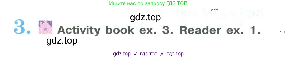 Английский язык (english), 9 класс Учебник (Student's book), авторы: Кузовлев Владимир Петрович (Kuzovlev Vladimir), Лапа Наталья Михайловна, Перегудова Эльвира Шакировна, Дуванова Ольга Викторовна, Стрельникова Ольга Викторовна (Strelnikova Olga), Кузнецова Елена Вячеславовна, Костина Ирина Павловна, Кобец Юлия Николаевна, издательство Просвещение, Москва, 2019, салатового цвета, страница 91, номер 3, Условие