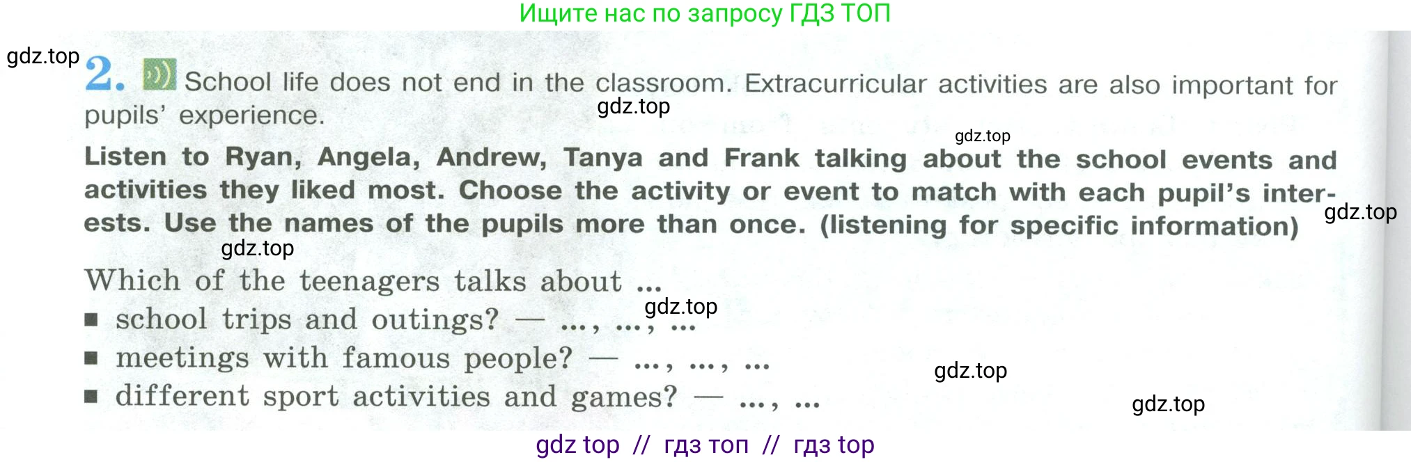 Английский язык (english), 9 класс Учебник (Student's book), авторы: Кузовлев Владимир Петрович (Kuzovlev Vladimir), Лапа Наталья Михайловна, Перегудова Эльвира Шакировна, Дуванова Ольга Викторовна, Стрельникова Ольга Викторовна (Strelnikova Olga), Кузнецова Елена Вячеславовна, Костина Ирина Павловна, Кобец Юлия Николаевна, издательство Просвещение, Москва, 2019, салатового цвета, страница 170, номер 2, Условие