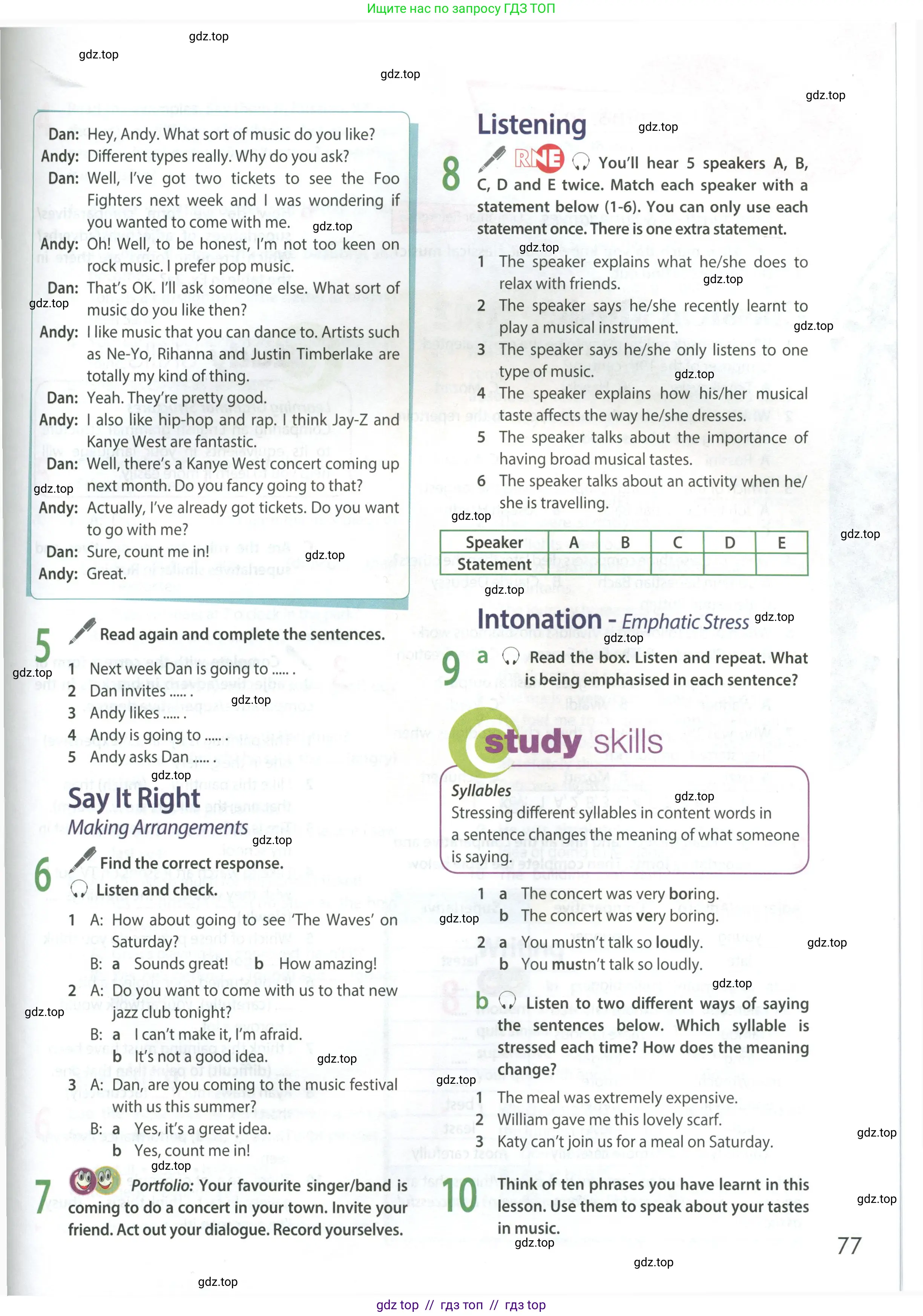 Английский язык (english), 9 класс Учебник (Student's book), авторы: Ваулина Юлия Евгеньевна (Vaulina Julia), Дули Дженни (Dooley Jenny), Подоляко Ольга Евгеньевна (Podolyako Olga), Эванс Вирджиния (Evans Virginia), издательство Просвещение, Москва, 2023, белого цвета, страница 77