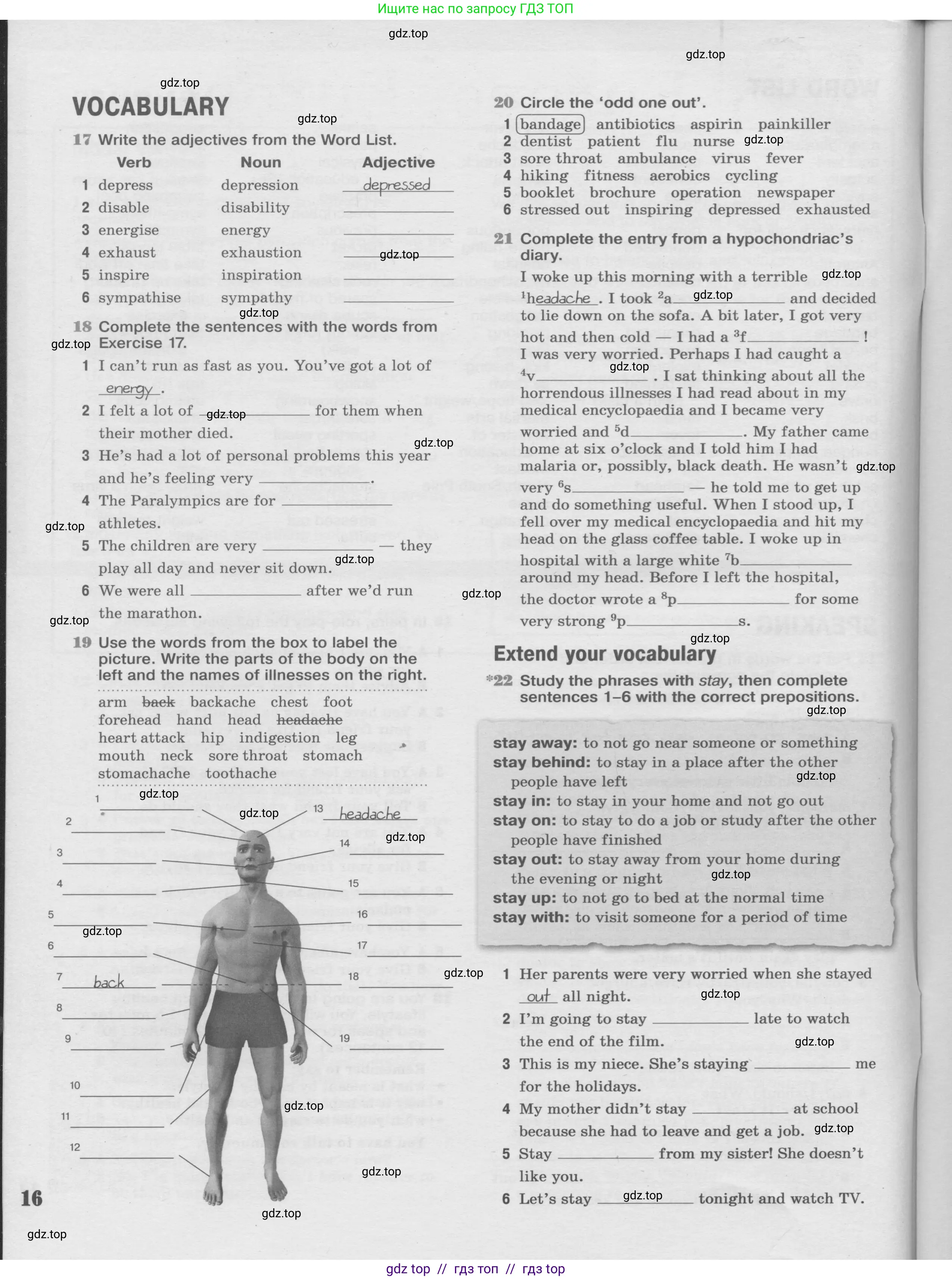 Английский язык (english), 9 класс Рабочая тетрадь (workbook), авторы: Вербицкая Мария Валерьевна (Verbitskaya Maria), Уайт Линдсей (Lindsay White), Фрикер Род (Fricker Rod), Миндрул Ольга Сергеевна (Mindrul Olga), Нечаева Екатерина Николаевна (Nechaeva Ekaterina), Твердохлебова Ирина Петровна (Tverdohlebova Irina), издательство Просвещение, Москва, 2019, страница 16