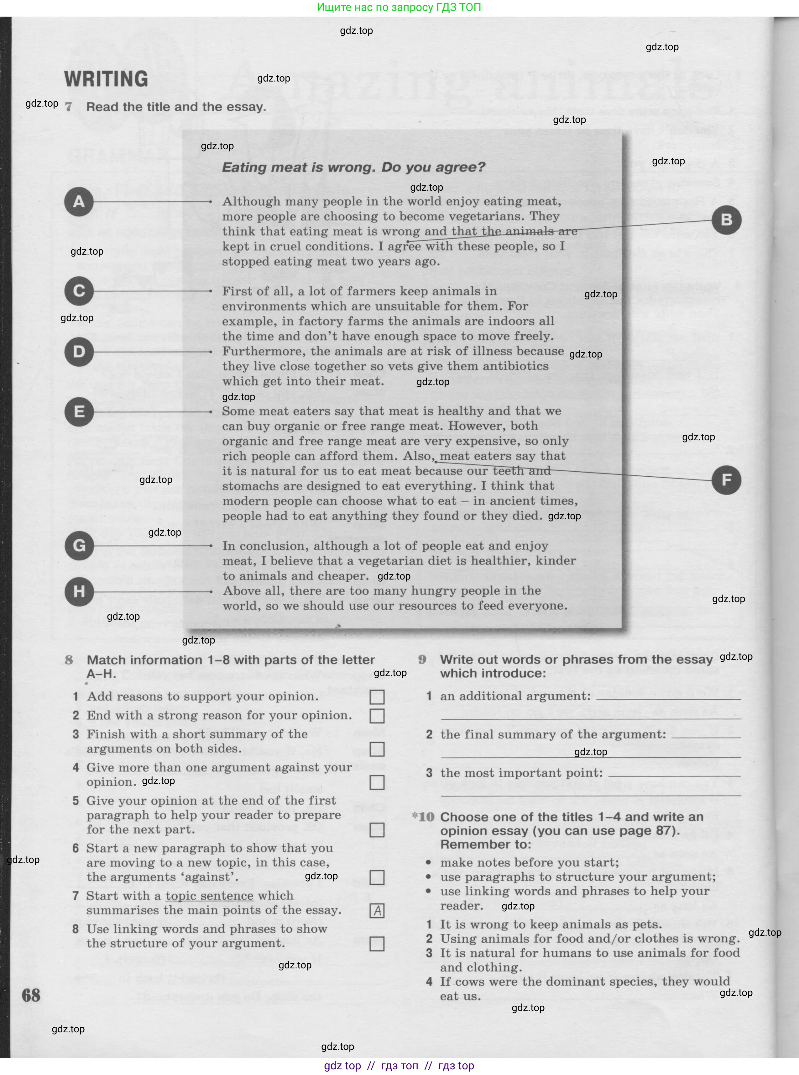 Английский язык (english), 9 класс Рабочая тетрадь (workbook), авторы: Вербицкая Мария Валерьевна (Verbitskaya Maria), Уайт Линдсей (Lindsay White), Фрикер Род (Fricker Rod), Миндрул Ольга Сергеевна (Mindrul Olga), Нечаева Екатерина Николаевна (Nechaeva Ekaterina), Твердохлебова Ирина Петровна (Tverdohlebova Irina), издательство Просвещение, Москва, 2019, страница 68