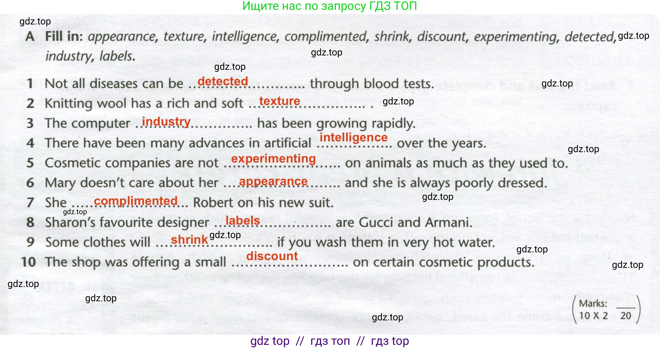 Английский язык (english), 10 класс контрольные задания (test booklet), авторы: Баранова Ксения Михайловна (Baranova Ksenia), Дули Дженни (Dooley Jenny), Копылова Виктория Викторовна (Kopylova Victoria), Мильруд Радислав Петрович (Millrood Radislav), Эванс Вирджиния (Evans Virginia), издательство Просвещение, Москва, 2019, серого цвета, страница 31, номер A, Решение 2