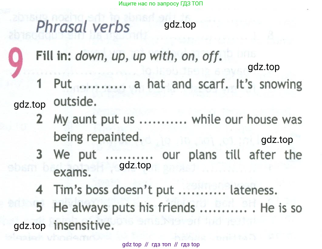 Английский язык (english), 11 класс Рабочая тетрадь (workbook), авторы: Афанасьева Ольга Васильевна (Afanasyeva Olga), Дули Дженни (Dooley Jenny), Михеева Ирина Владимировна (Mikheeva Irina), Оби Боб (Obee Bob), Эванс Вирджиния (Evans Virginia), издательство Просвещение, Москва, 2019, белого цвета, страница 15, номер 9, Условие