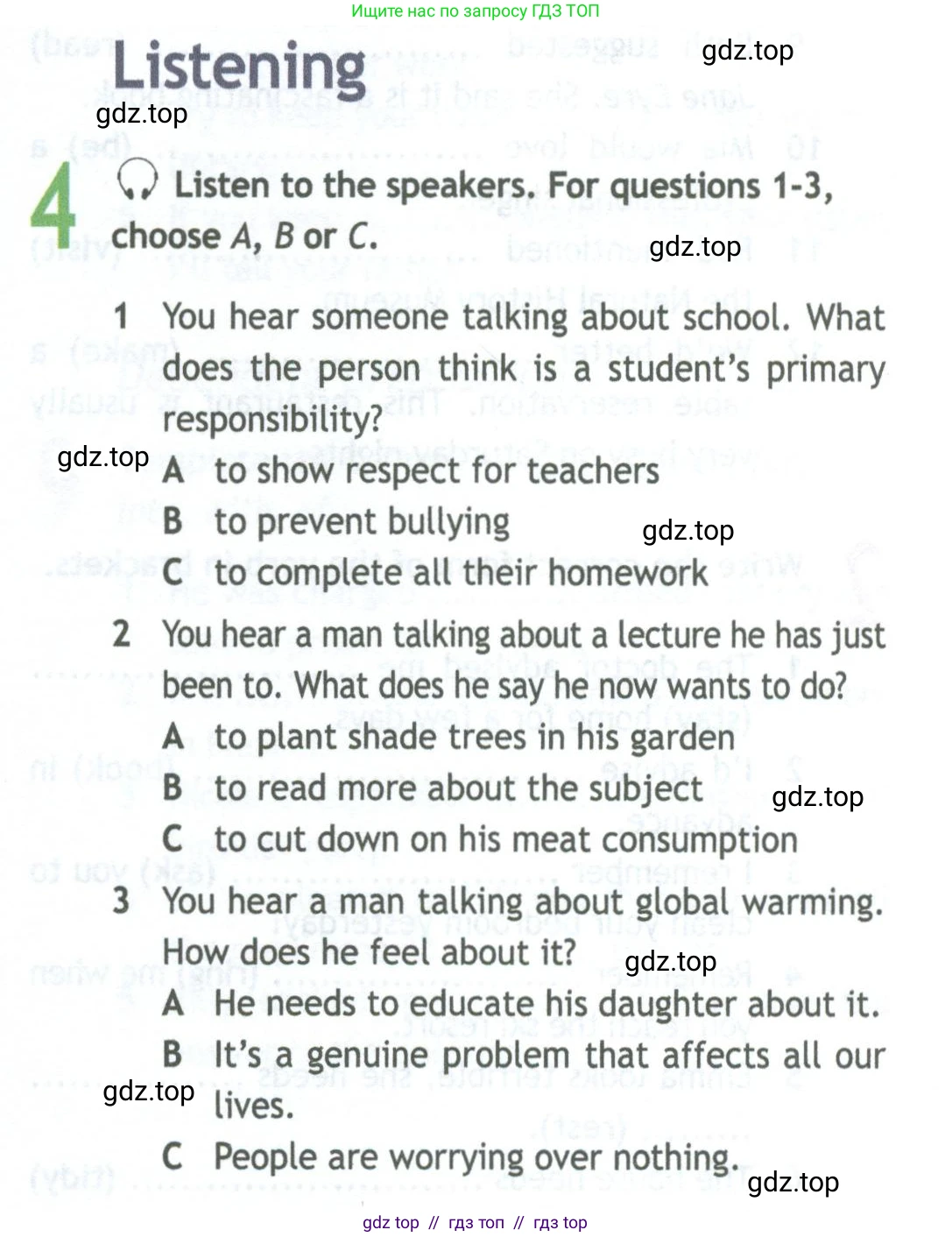 Английский язык (english), 11 класс Рабочая тетрадь (workbook), авторы: Афанасьева Ольга Васильевна (Afanasyeva Olga), Дули Дженни (Dooley Jenny), Михеева Ирина Владимировна (Mikheeva Irina), Оби Боб (Obee Bob), Эванс Вирджиния (Evans Virginia), издательство Просвещение, Москва, 2019, белого цвета, страница 21, номер 4, Условие