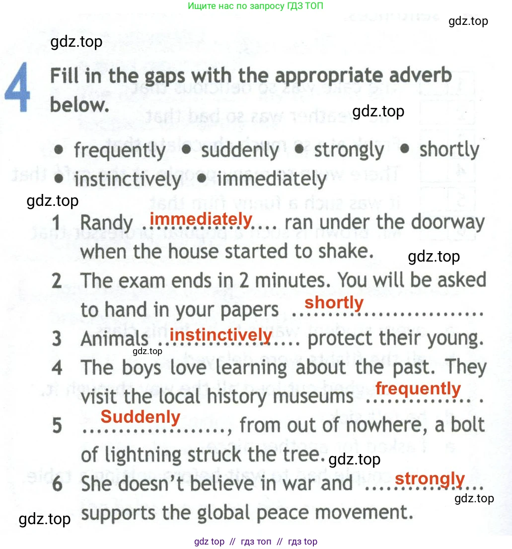 Английский язык (english), 11 класс Рабочая тетрадь (workbook), авторы: Афанасьева Ольга Васильевна (Afanasyeva Olga), Дули Дженни (Dooley Jenny), Михеева Ирина Владимировна (Mikheeva Irina), Оби Боб (Obee Bob), Эванс Вирджиния (Evans Virginia), издательство Просвещение, Москва, 2019, белого цвета, страница 16, номер 4, Решение 2