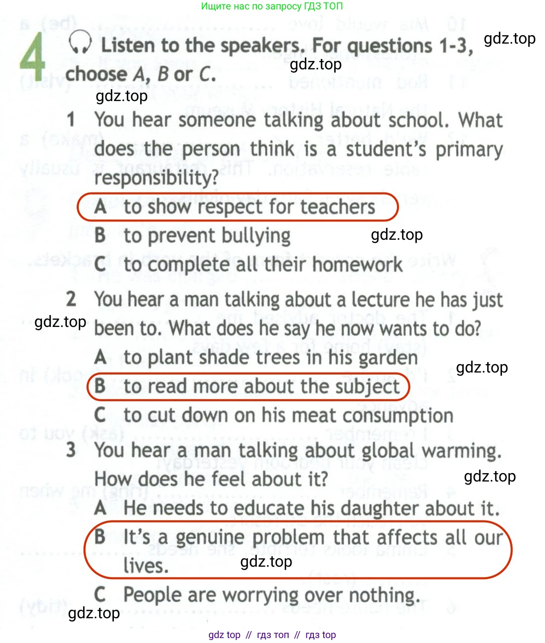 Английский язык (english), 11 класс Рабочая тетрадь (workbook), авторы: Афанасьева Ольга Васильевна (Afanasyeva Olga), Дули Дженни (Dooley Jenny), Михеева Ирина Владимировна (Mikheeva Irina), Оби Боб (Obee Bob), Эванс Вирджиния (Evans Virginia), издательство Просвещение, Москва, 2019, белого цвета, страница 21, номер 4, Решение 2