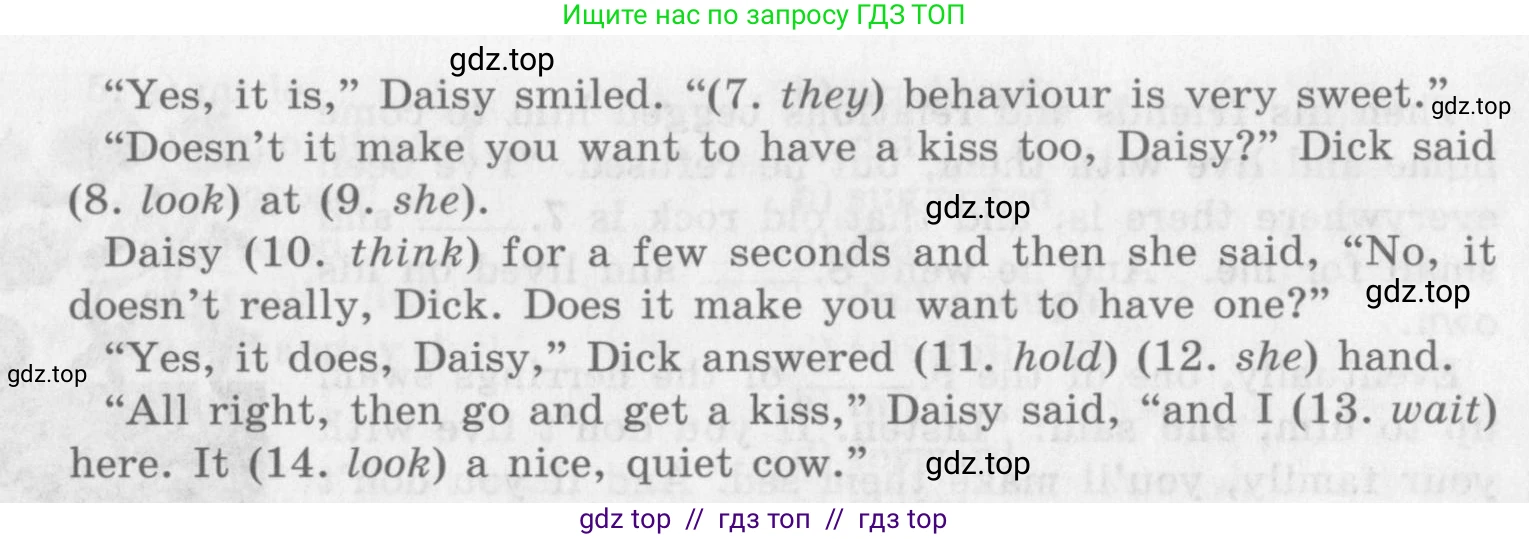 Английский язык (english), 11 класс Учебник (Student's book), авторы: Афанасьева Ольга Васильевна (Afanasyeva Olga), Михеева Ирина Владимировна (Mikheeva Irina), издательство Просвещение, Москва, 2014, белого цвета, страница 214, номер 42, Условие (продолжение 2)