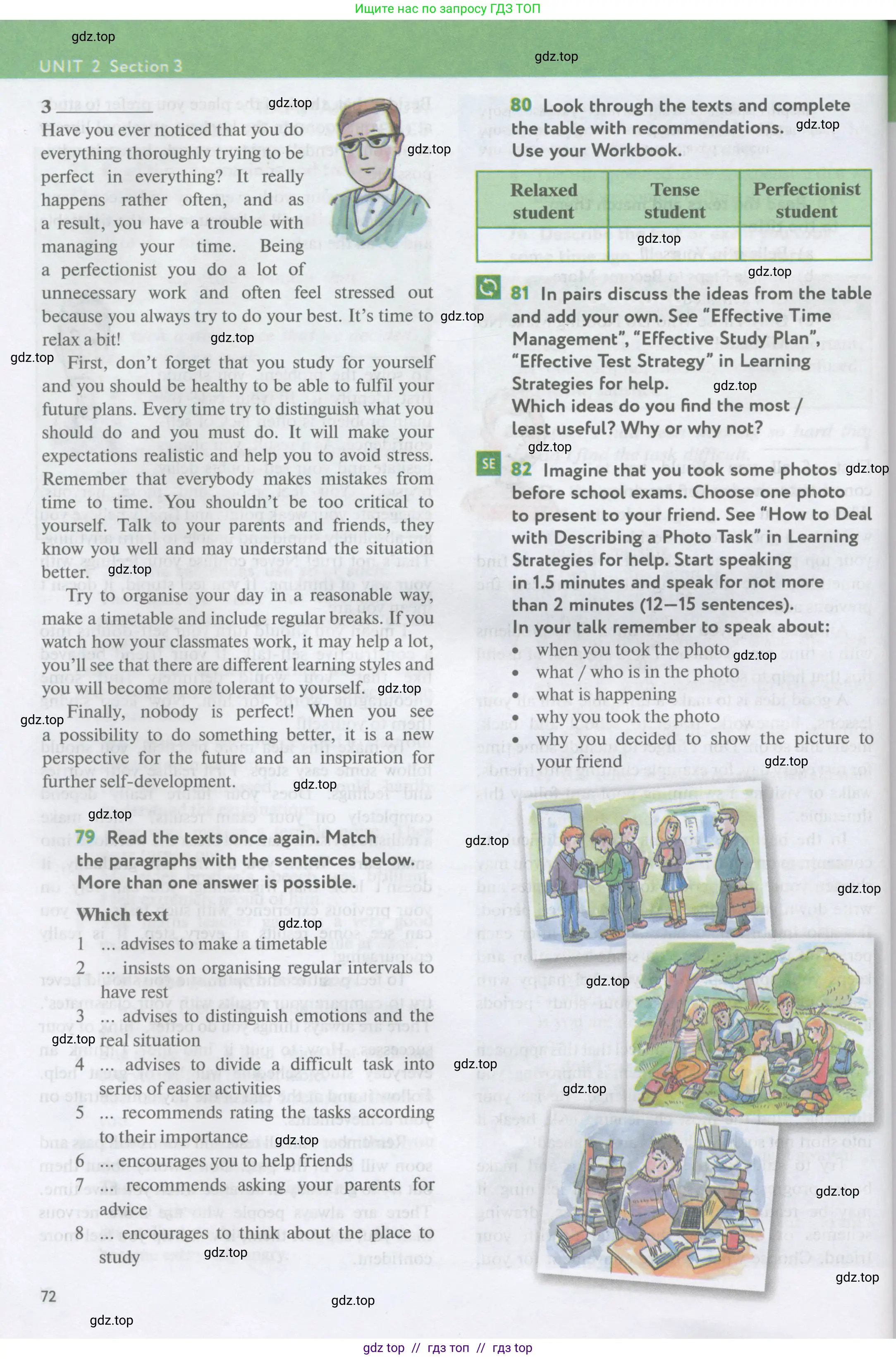 Английский язык (english), 11 класс Учебник (Student's book), авторы: Биболетова Мерем Забатовна, Бабушис Елена Евгеньевна, Снежко Надежда Дмитриевна, издательство Просвещение, Москва, 2017, жёлтого цвета, страница 72