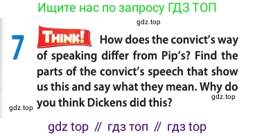 Английский язык (english), 11 класс Учебник (Student's book), авторы: Афанасьева Ольга Васильевна (Afanasyeva Olga), Дули Дженни (Dooley Jenny), Михеева Ирина Владимировна (Mikheeva Irina), Оби Боб (Obee Bob), Эванс Вирджиния (Evans Virginia), издательство Просвещение, Москва, 2019, страница 53, номер 7, Условие