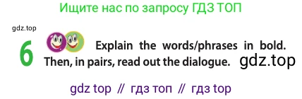 Английский язык (english), 11 класс Учебник (Student's book), авторы: Афанасьева Ольга Васильевна (Afanasyeva Olga), Дули Дженни (Dooley Jenny), Михеева Ирина Владимировна (Mikheeva Irina), Оби Боб (Obee Bob), Эванс Вирджиния (Evans Virginia), издательство Просвещение, Москва, 2019, страница 67, номер 6, Условие