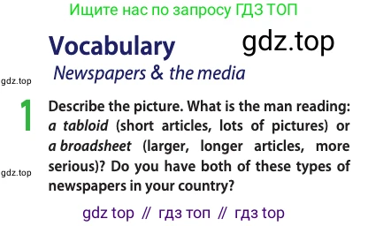 Английский язык (english), 11 класс Учебник (Student's book), авторы: Афанасьева Ольга Васильевна (Afanasyeva Olga), Дули Дженни (Dooley Jenny), Михеева Ирина Владимировна (Mikheeva Irina), Оби Боб (Obee Bob), Эванс Вирджиния (Evans Virginia), издательство Просвещение, Москва, 2019, страница 104, номер 1, Условие