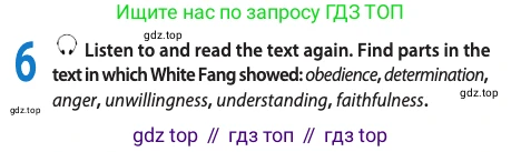 Английский язык (english), 11 класс Учебник (Student's book), авторы: Афанасьева Ольга Васильевна (Afanasyeva Olga), Дули Дженни (Dooley Jenny), Михеева Ирина Владимировна (Mikheeva Irina), Оби Боб (Obee Bob), Эванс Вирджиния (Evans Virginia), издательство Просвещение, Москва, 2019, страница 109, номер 6, Условие