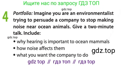 Английский язык (english), 11 класс Учебник (Student's book), авторы: Афанасьева Ольга Васильевна (Afanasyeva Olga), Дули Дженни (Dooley Jenny), Михеева Ирина Владимировна (Mikheeva Irina), Оби Боб (Obee Bob), Эванс Вирджиния (Evans Virginia), издательство Просвещение, Москва, 2019, страница 115, номер 4, Условие
