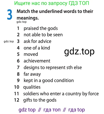 Английский язык (english), 11 класс Учебник (Student's book), авторы: Афанасьева Ольга Васильевна (Afanasyeva Olga), Дули Дженни (Dooley Jenny), Михеева Ирина Владимировна (Mikheeva Irina), Оби Боб (Obee Bob), Эванс Вирджиния (Evans Virginia), издательство Просвещение, Москва, 2019, страница 138, номер 3, Условие