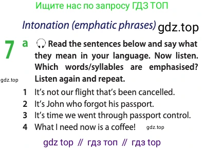 Английский язык (english), 11 класс Учебник (Student's book), авторы: Афанасьева Ольга Васильевна (Afanasyeva Olga), Дули Дженни (Dooley Jenny), Михеева Ирина Владимировна (Mikheeva Irina), Оби Боб (Obee Bob), Эванс Вирджиния (Evans Virginia), издательство Просвещение, Москва, 2019, страница 141, номер 7, Условие