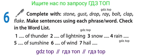 Английский язык (english), 11 класс Учебник (Student's book), авторы: Афанасьева Ольга Васильевна (Afanasyeva Olga), Дули Дженни (Dooley Jenny), Михеева Ирина Владимировна (Mikheeva Irina), Оби Боб (Obee Bob), Эванс Вирджиния (Evans Virginia), издательство Просвещение, Москва, 2019, страница 145, номер 6, Условие