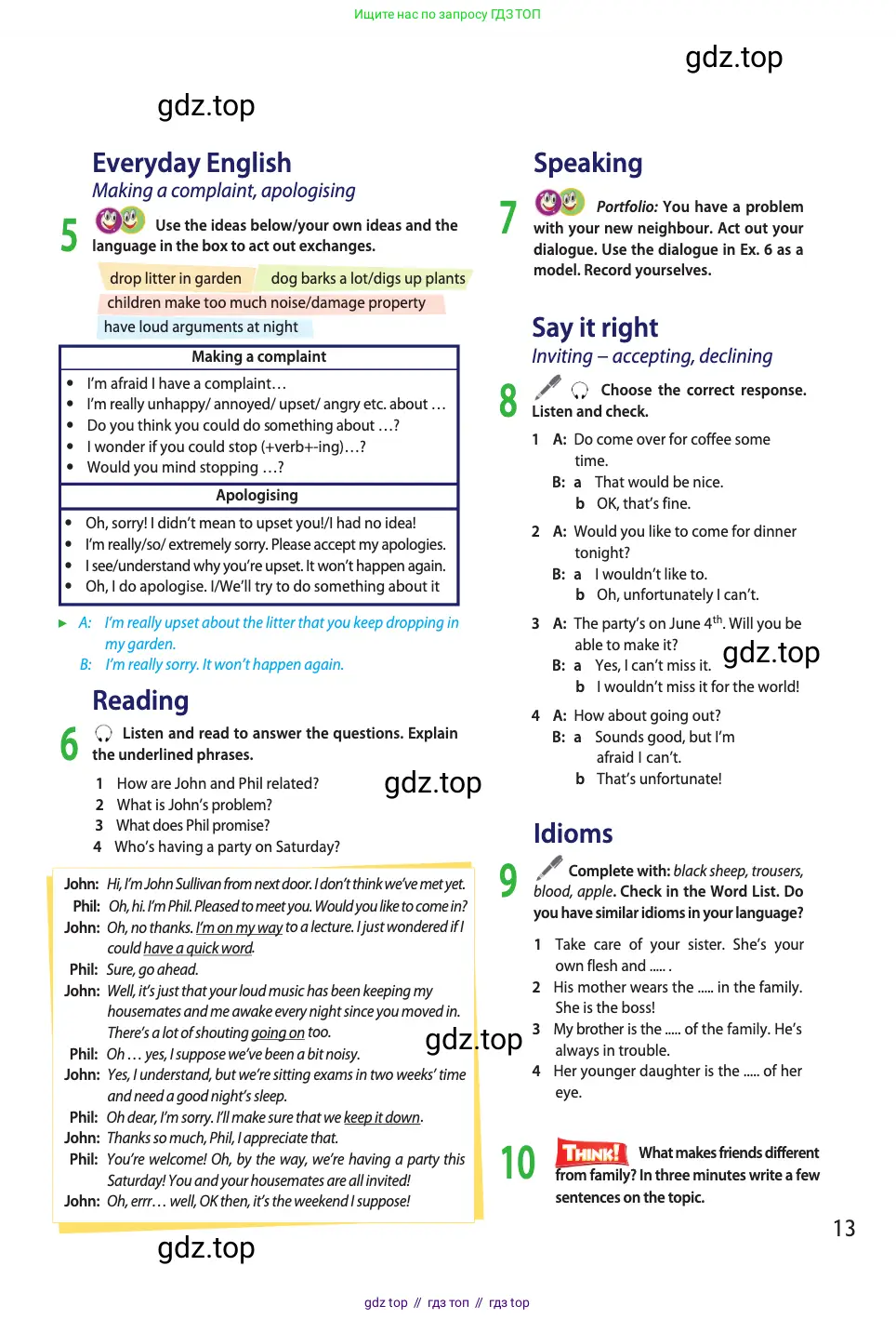 Английский язык (english), 11 класс Учебник (Student's book), авторы: Афанасьева Ольга Васильевна (Afanasyeva Olga), Дули Дженни (Dooley Jenny), Михеева Ирина Владимировна (Mikheeva Irina), Оби Боб (Obee Bob), Эванс Вирджиния (Evans Virginia), издательство Просвещение, Москва, 2019, страница 13