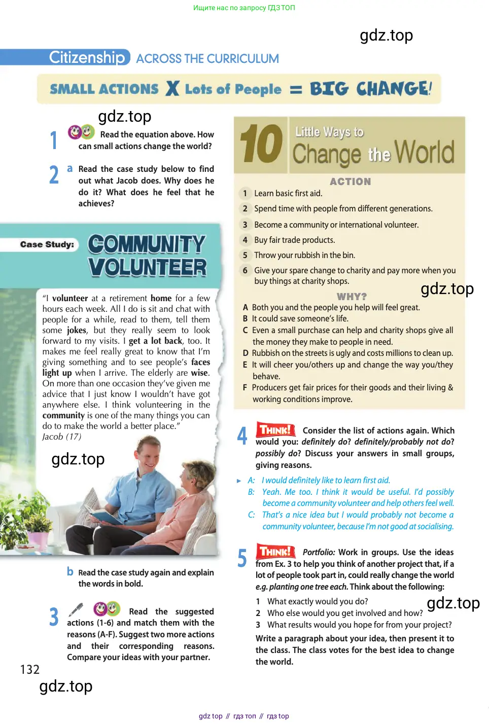 Английский язык (english), 11 класс Учебник (Student's book), авторы: Афанасьева Ольга Васильевна (Afanasyeva Olga), Дули Дженни (Dooley Jenny), Михеева Ирина Владимировна (Mikheeva Irina), Оби Боб (Obee Bob), Эванс Вирджиния (Evans Virginia), издательство Просвещение, Москва, 2019, страница 132