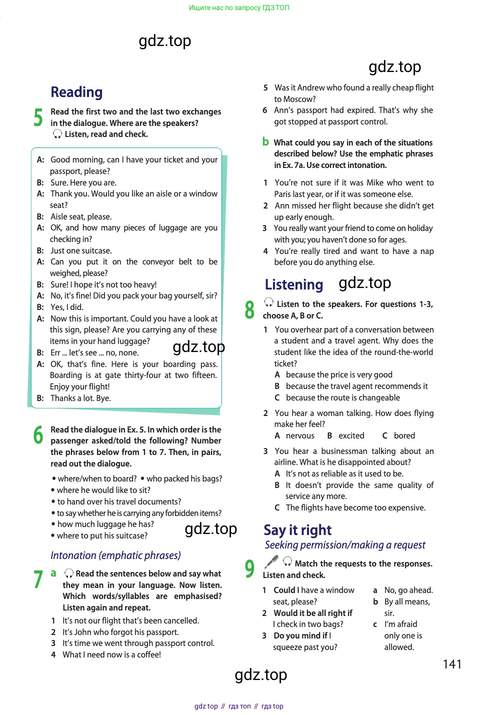 Английский язык (english), 11 класс Учебник (Student's book), авторы: Афанасьева Ольга Васильевна (Afanasyeva Olga), Дули Дженни (Dooley Jenny), Михеева Ирина Владимировна (Mikheeva Irina), Оби Боб (Obee Bob), Эванс Вирджиния (Evans Virginia), издательство Просвещение, Москва, 2019, страница 141