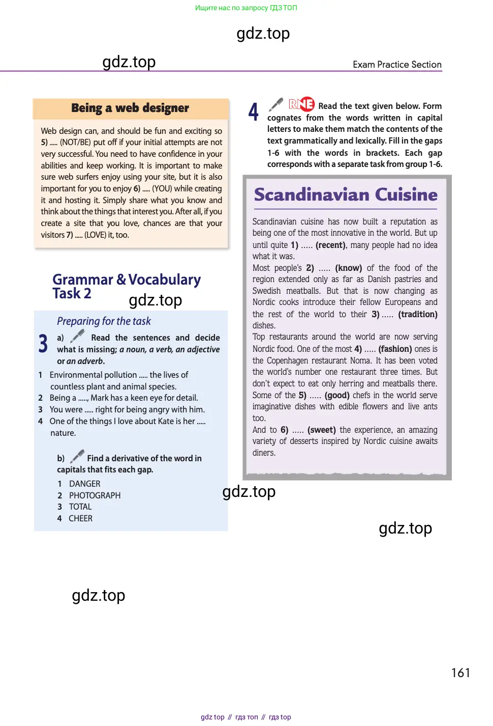 Английский язык (english), 11 класс Учебник (Student's book), авторы: Афанасьева Ольга Васильевна (Afanasyeva Olga), Дули Дженни (Dooley Jenny), Михеева Ирина Владимировна (Mikheeva Irina), Оби Боб (Obee Bob), Эванс Вирджиния (Evans Virginia), издательство Просвещение, Москва, 2019, страница 161