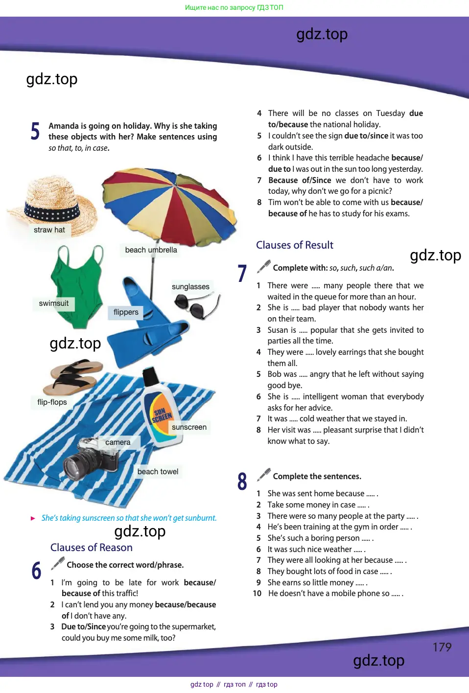 Английский язык (english), 11 класс Учебник (Student's book), авторы: Афанасьева Ольга Васильевна (Afanasyeva Olga), Дули Дженни (Dooley Jenny), Михеева Ирина Владимировна (Mikheeva Irina), Оби Боб (Obee Bob), Эванс Вирджиния (Evans Virginia), издательство Просвещение, Москва, 2019, страница 179