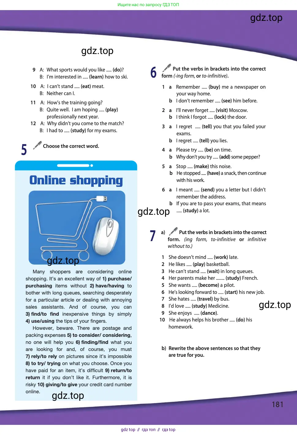 Английский язык (english), 11 класс Учебник (Student's book), авторы: Афанасьева Ольга Васильевна (Afanasyeva Olga), Дули Дженни (Dooley Jenny), Михеева Ирина Владимировна (Mikheeva Irina), Оби Боб (Obee Bob), Эванс Вирджиния (Evans Virginia), издательство Просвещение, Москва, 2019, страница 181