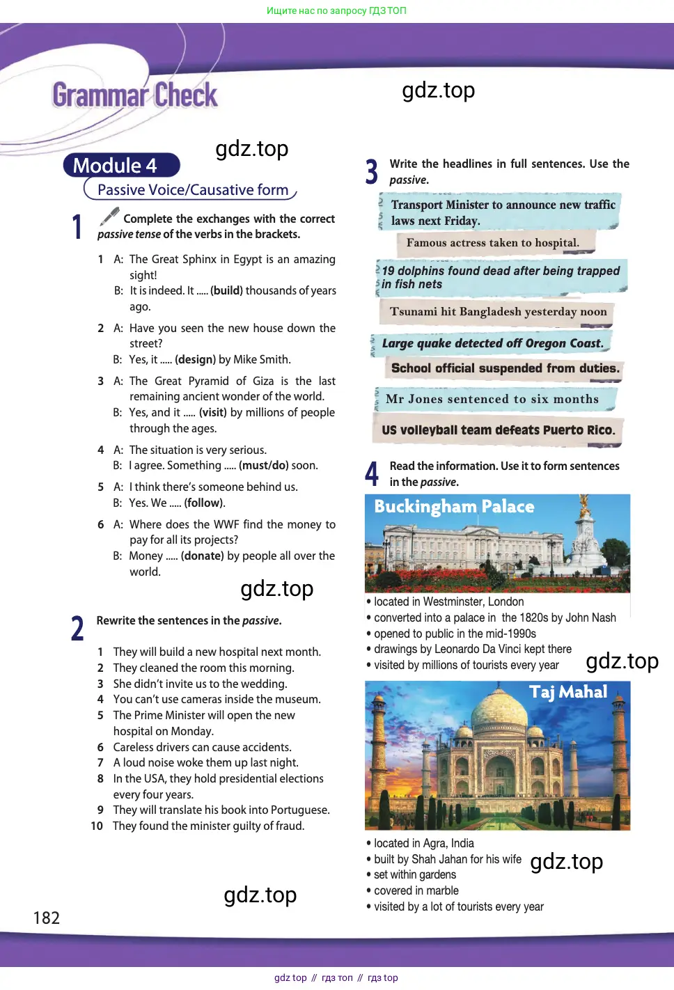 Английский язык (english), 11 класс Учебник (Student's book), авторы: Афанасьева Ольга Васильевна (Afanasyeva Olga), Дули Дженни (Dooley Jenny), Михеева Ирина Владимировна (Mikheeva Irina), Оби Боб (Obee Bob), Эванс Вирджиния (Evans Virginia), издательство Просвещение, Москва, 2019, страница 182