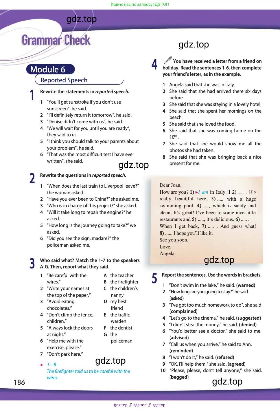 Английский язык (english), 11 класс Учебник (Student's book), авторы: Афанасьева Ольга Васильевна (Afanasyeva Olga), Дули Дженни (Dooley Jenny), Михеева Ирина Владимировна (Mikheeva Irina), Оби Боб (Obee Bob), Эванс Вирджиния (Evans Virginia), издательство Просвещение, Москва, 2019, страница 186