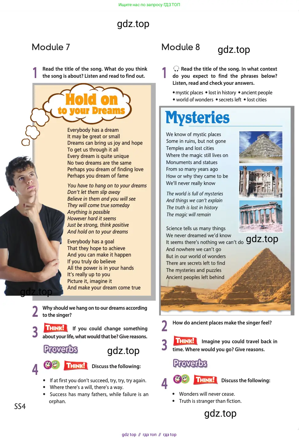 Английский язык (english), 11 класс Учебник (Student's book), авторы: Афанасьева Ольга Васильевна (Afanasyeva Olga), Дули Дженни (Dooley Jenny), Михеева Ирина Владимировна (Mikheeva Irina), Оби Боб (Obee Bob), Эванс Вирджиния (Evans Virginia), издательство Просвещение, Москва, 2019, страница 206