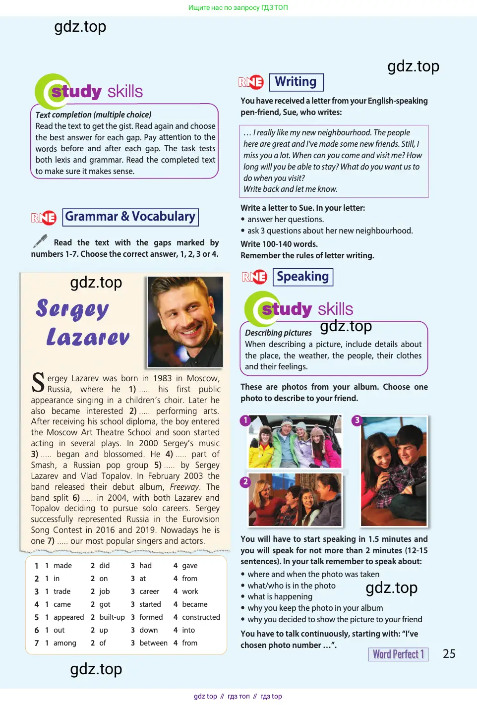 Английский язык (english), 11 класс Учебник (Student's book), авторы: Афанасьева Ольга Васильевна (Afanasyeva Olga), Дули Дженни (Dooley Jenny), Михеева Ирина Владимировна (Mikheeva Irina), Оби Боб (Obee Bob), Эванс Вирджиния (Evans Virginia), издательство Просвещение, Москва, 2019, страница 25