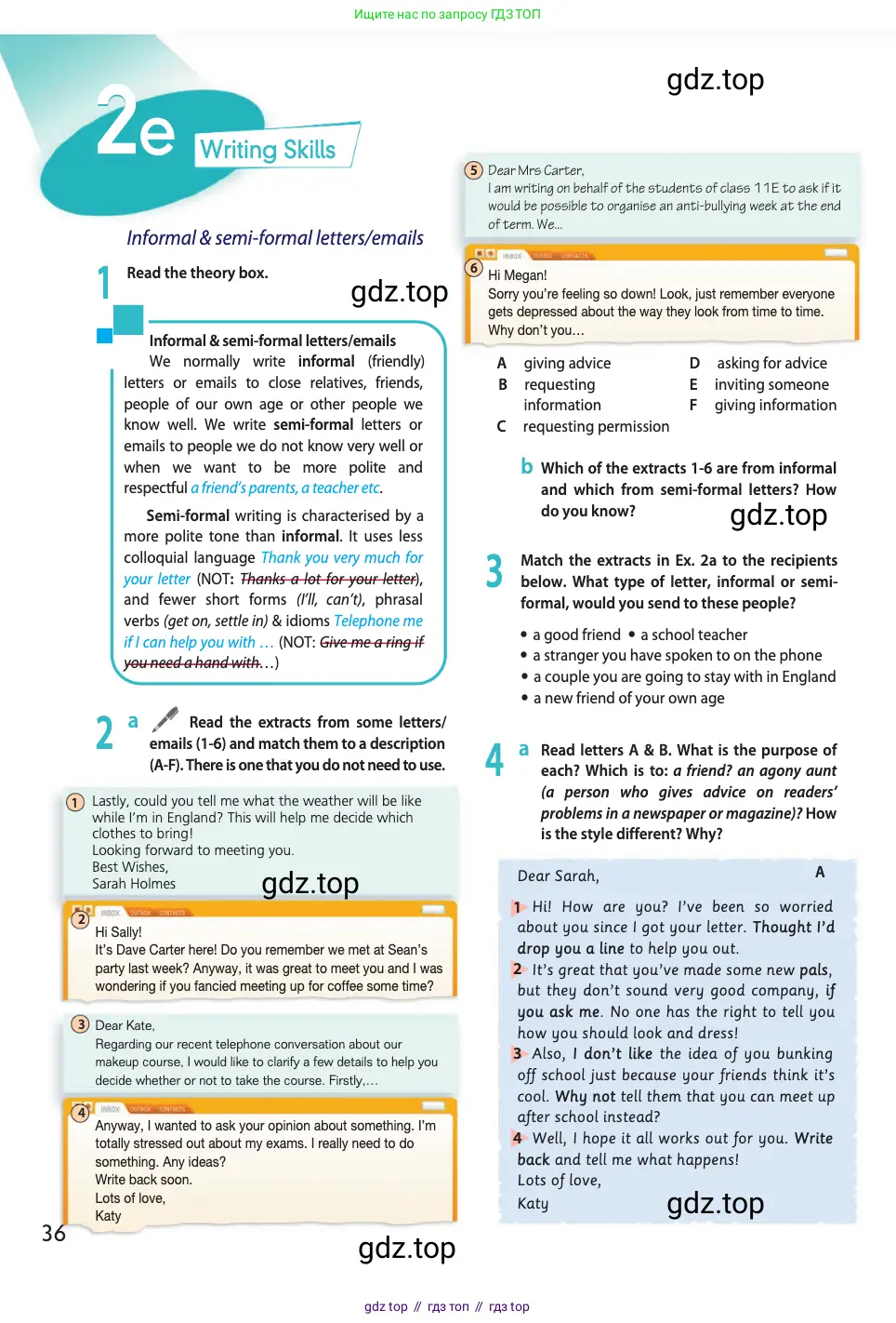 Английский язык (english), 11 класс Учебник (Student's book), авторы: Афанасьева Ольга Васильевна (Afanasyeva Olga), Дули Дженни (Dooley Jenny), Михеева Ирина Владимировна (Mikheeva Irina), Оби Боб (Obee Bob), Эванс Вирджиния (Evans Virginia), издательство Просвещение, Москва, 2019, страница 36