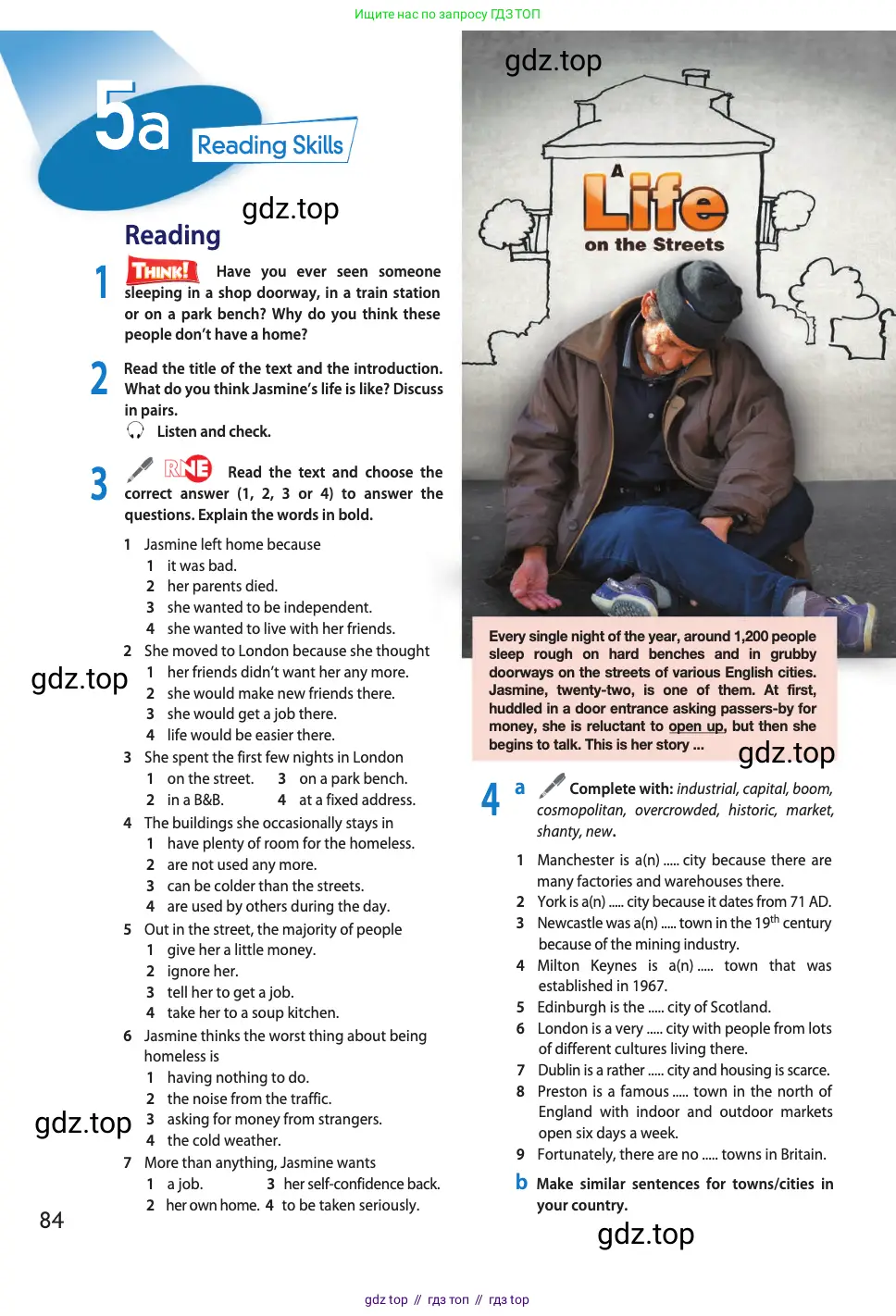 Английский язык (english), 11 класс Учебник (Student's book), авторы: Афанасьева Ольга Васильевна (Afanasyeva Olga), Дули Дженни (Dooley Jenny), Михеева Ирина Владимировна (Mikheeva Irina), Оби Боб (Obee Bob), Эванс Вирджиния (Evans Virginia), издательство Просвещение, Москва, 2019, страница 84