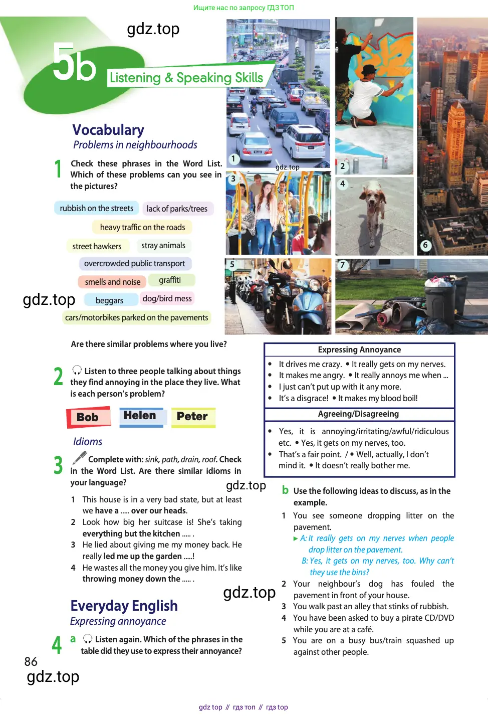 Английский язык (english), 11 класс Учебник (Student's book), авторы: Афанасьева Ольга Васильевна (Afanasyeva Olga), Дули Дженни (Dooley Jenny), Михеева Ирина Владимировна (Mikheeva Irina), Оби Боб (Obee Bob), Эванс Вирджиния (Evans Virginia), издательство Просвещение, Москва, 2019, страница 86