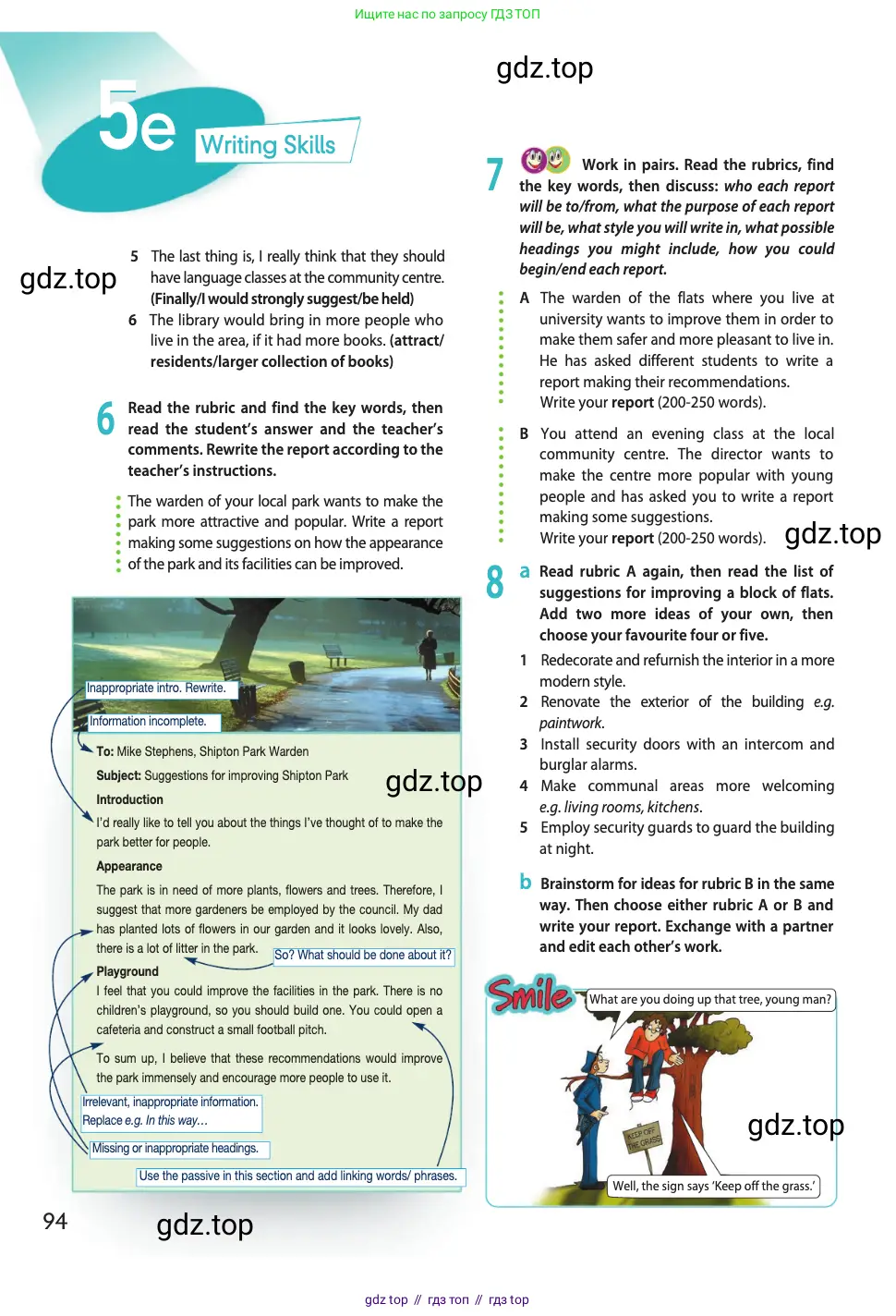 Английский язык (english), 11 класс Учебник (Student's book), авторы: Афанасьева Ольга Васильевна (Afanasyeva Olga), Дули Дженни (Dooley Jenny), Михеева Ирина Владимировна (Mikheeva Irina), Оби Боб (Obee Bob), Эванс Вирджиния (Evans Virginia), издательство Просвещение, Москва, 2019, страница 94