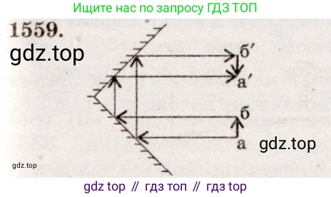 Физика, 7-9 класс Сборник задач, авторы: Лукашик Владимир Иванович, Иванова Елена Владимировна, издательство Просвещение, Москва, 2021, голубого цвета, страница 229, номер 67.25, Решение 5