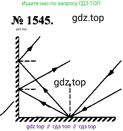 Физика, 7-9 класс Сборник задач, авторы: Лукашик Владимир Иванович, Иванова Елена Владимировна, издательство Просвещение, Москва, 2021, голубого цвета, страница 228, номер 67.11, Решение 2