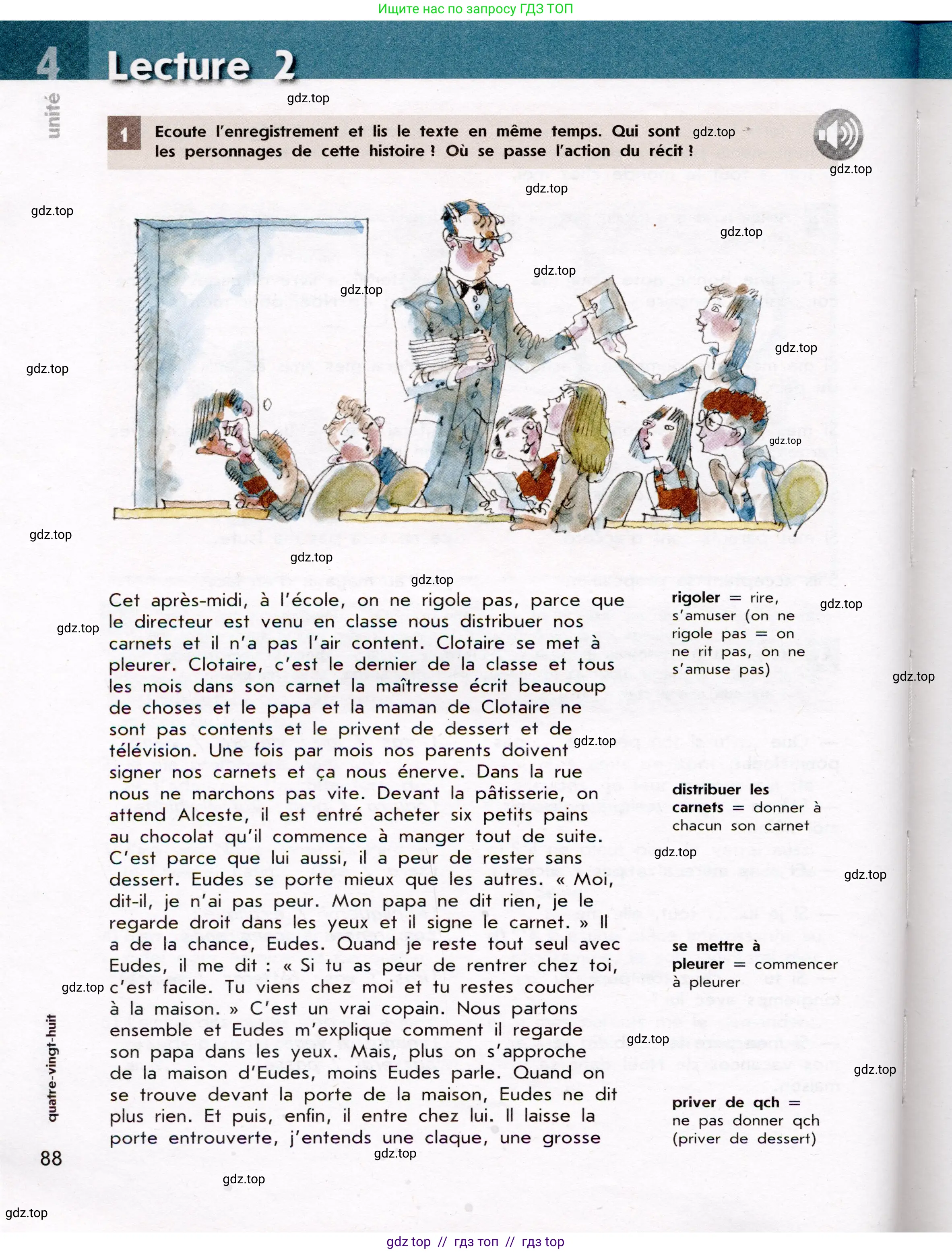 Французский язык, 7 класс Учебник, авторы: Селиванова Наталья Алексеевна (Sélivanova N), Шашурина Алла Юрьевна (Chachourina A), издательство Просвещение, Москва, 2019, страница 88