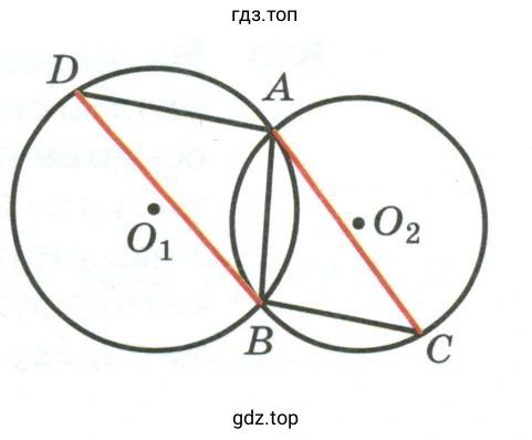 Прямая АС касательная к окружности с центром О, доказать
