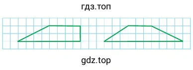 Начерти такие четырёхугольники. Проведи в каждом 2 отрезка так, чтобы, разрезав по ним первый четырёхугольник, можно было получить 3 одинаковых треугольника, а разрезав второй — 4 треугольника.