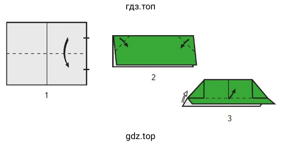 Оригами 1: Возьми прямоугольный лист зелёной бумаги и по приведённым чертежам изготовь головку лягушки