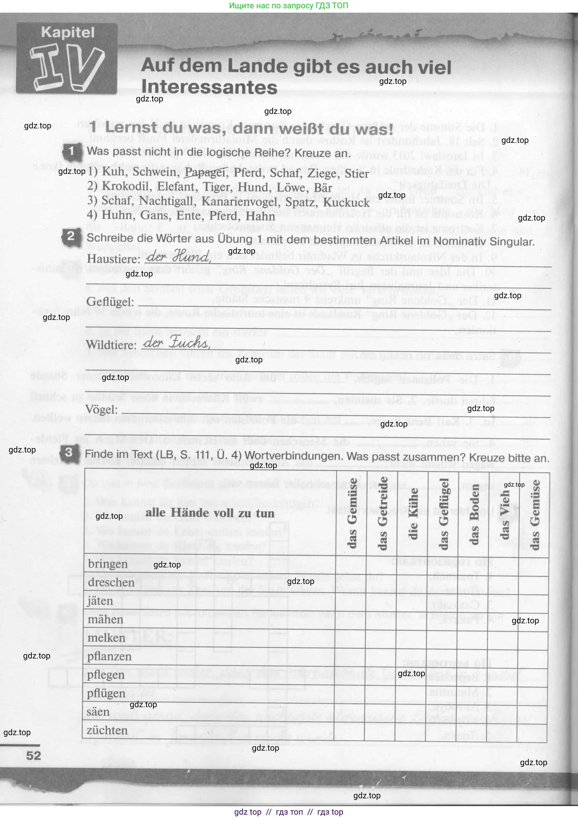 Немецкий язык (Deutsch), 7 класс рабочая тетрадь (arbeitsbuch), авторы: Бим Инесса Львовна (Bim I), Садомова Людмила Васильевна (Sadomova L), Фомичева Людмила Михайловна (Fomitschjowa L), Крылова Жанета Яковлевна (Krylowa Schaneta), издательство Просвещение, Москва, 2023, оранжевого цвета, страница 52