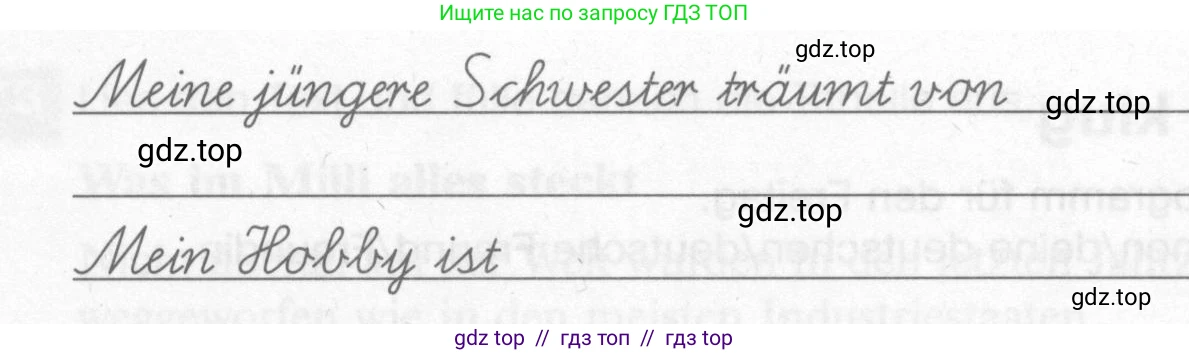 Немецкий язык (Deutsch), 7 класс рабочая тетрадь (arbeitsbuch), авторы: Бим Инесса Львовна (Bim I), Садомова Людмила Васильевна (Sadomova L), Фомичева Людмила Михайловна (Fomitschjowa L), Крылова Жанета Яковлевна (Krylowa Schaneta), издательство Просвещение, Москва, 2023, оранжевого цвета, страница 79, номер 1, Условие (продолжение 2)