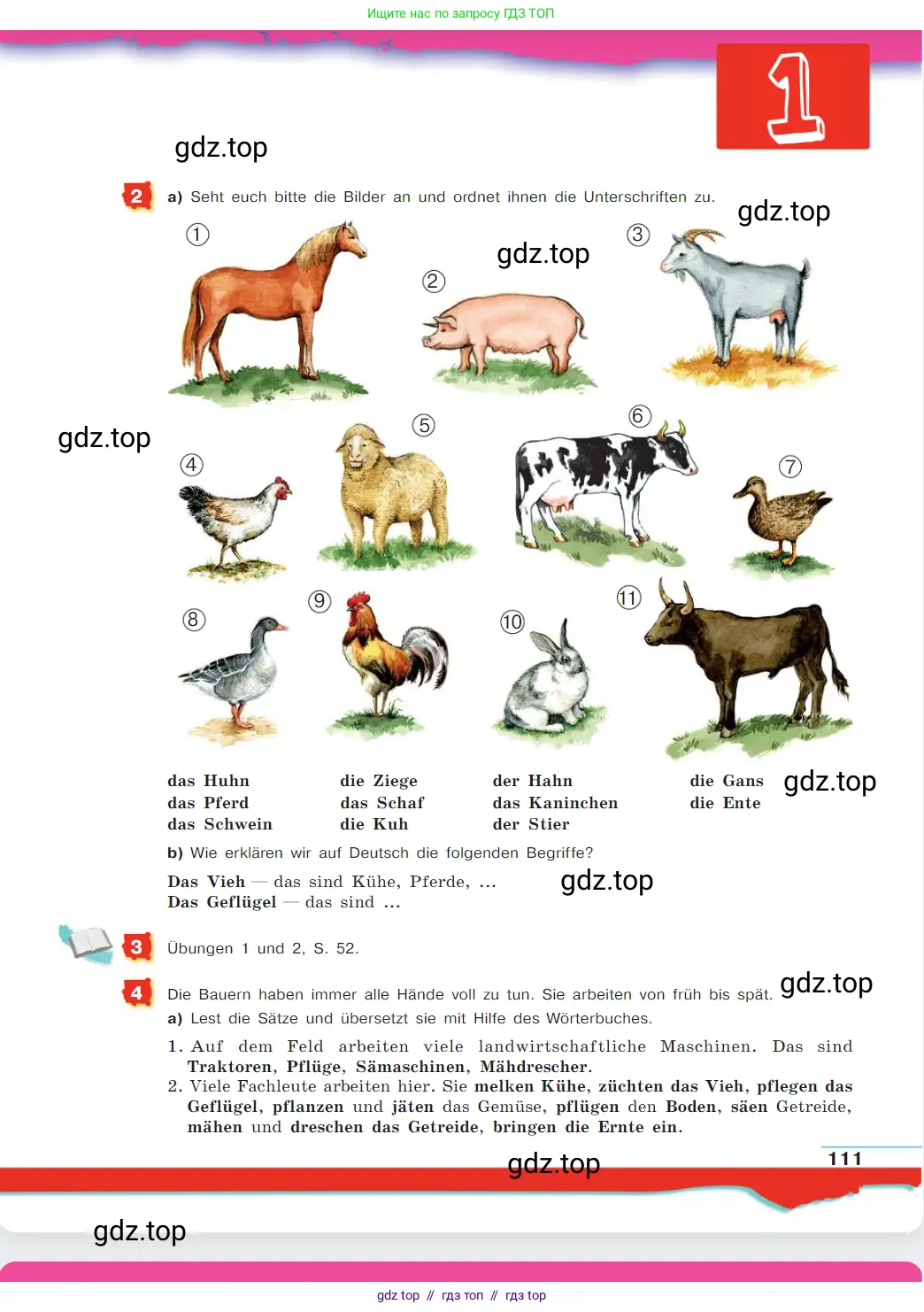 Немецкий язык (Deutsch), 7 класс учебник (lehrbuch), авторы: Бим Инесса Львовна (Bim I), Садомова Людмила Васильевна (Sadomova L), издательство Просвещение, Москва, 2023, оранжевого цвета, страница 111