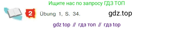 Немецкий язык (Deutsch), 7 класс учебник (lehrbuch), авторы: Бим Инесса Львовна (Bim I), Садомова Людмила Васильевна (Sadomova L), издательство Просвещение, Москва, 2023, оранжевого цвета, страница 72, номер 2, Условие