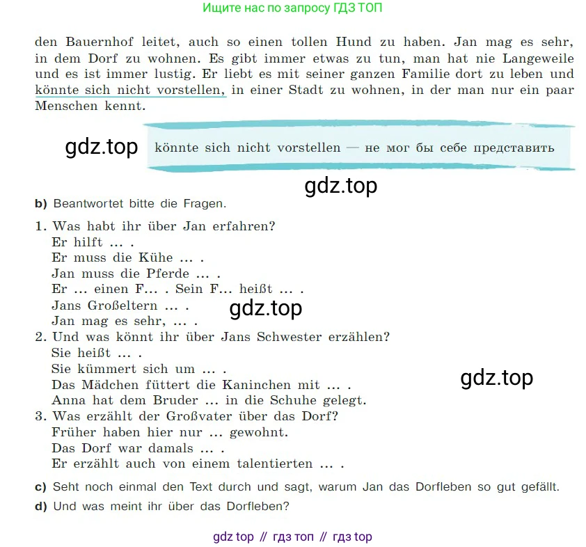 Немецкий язык (Deutsch), 7 класс учебник (lehrbuch), авторы: Бим Инесса Львовна (Bim I), Садомова Людмила Васильевна (Sadomova L), издательство Просвещение, Москва, 2023, оранжевого цвета, страница 117, номер 3, Условие (продолжение 2)