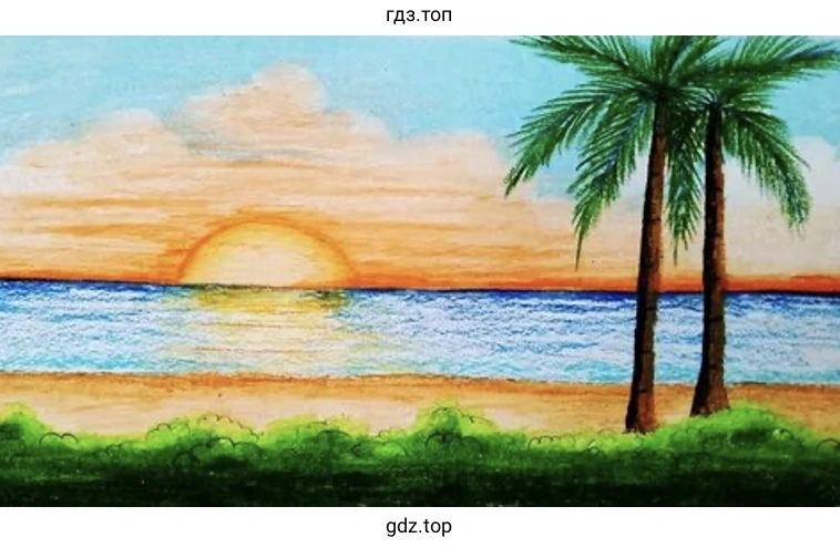 Море (Вариант 2)